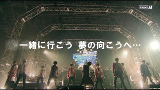 THE IDOLMSTER SideM 2nd STAGE 〜ORIGINL STARS〜 Live Bluray TVCM [upl. by Hazeefah989]