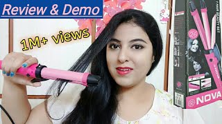 Nova 2 in 1 Hair Straightener amp Curler Review amp Curling Demo [upl. by Noside426]