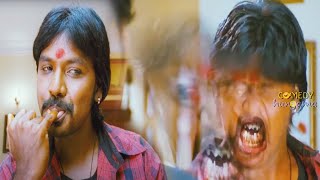 Raghava Lawrence Horror Comedy Movie Scene Comedy Hungama [upl. by Aynam]