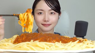 ASMR ミートソースパスタ【Eating SoundsMukbang咀嚼音먹방】 [upl. by Annemarie471]