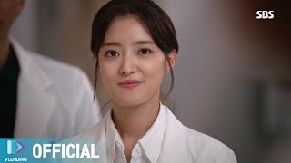 MV 백아연  Just Go 의사요한 OST Part5 Doctor John OST Part5 [upl. by Leiahtan510]