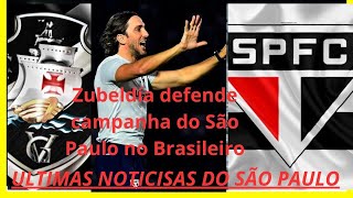 São Paulo vence Vasco convence e se aproxima do G4 do Brasileirão [upl. by Yhtir626]