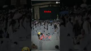 Khaba quran foryou beautiful islamic shortvideo short [upl. by Suoicserp]