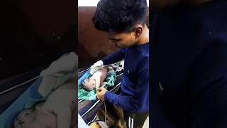 Child birth hospital 🏥🏥❤️❤️shorts viral [upl. by Sontich]