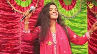 দয়াল তোর লাগারে  doyal tor laiga re  taniya sorkar  Motaleb Baul media [upl. by Epilif]