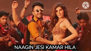 NAAGIN JAISI KAMAR HILA COVER SONG  TONY KAKKAR FT Elnaaz Norouzi  Sangeetkaar  Hindi Song 2019 [upl. by Hillinck278]