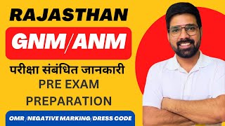 RAJ NHM EXAM UPDATERAJ NHM EXAM INFORMATIONHOTSPOTNURSING BY DEV SIR [upl. by Aseel]