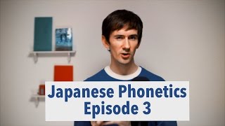 Japanese Phonetics 3 Common Japanese Misconceptions [upl. by Hannibal]