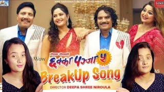 Song of Chakka Panja 5 Breakup reaction myytd8z breakup song reactionbuzz [upl. by Akimat120]