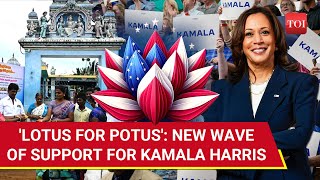 Lotus For POTUS Picks Pace Indian Woman Kamala Gets Record Support  Prayers In Tamil Nadu [upl. by Pantia]