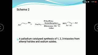 triazole synthesis and reactions organic chemistry group MAB7 [upl. by Ligriv]