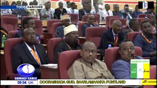 TOOS GAROOWE Doorashadda Gudoomiyaha Baarlamaanka Puntland [upl. by Vasyuta]