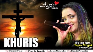 KHURIS  New Konkani Song 2024  by BUSHKA  Konkani Songs [upl. by Tayyebeb]