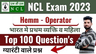 NCL Hemm Operator Gk Gs Questions  NCL GK Questions First in India  Bharat me Pratham Vyakti [upl. by Pheni283]