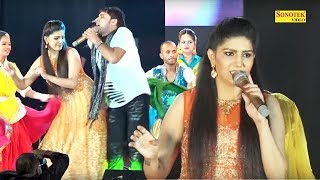 Sapna Or Dev Kumar Deva Ladli Song  Haryanvi Song 2017  Sapna Chaudhary Song  Maina Haryanvi [upl. by Ardnuahsal]