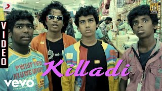 Goli Soda Tamil Movie  Kishore Sree Raam Pandi Murugesh Seetha Chandini  Full HD [upl. by Llennaj124]