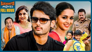 Nithin And Bhavana Recent Blockbuster Superhit Action Drama Telugu Full Movie  BlockBusterMVS [upl. by Jackqueline]