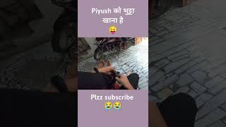 Aaj Amma ji ne vlog start Kiya guys😛ytshorts virulshort trendingshorts sourabhjoshinewvlog [upl. by Carli]