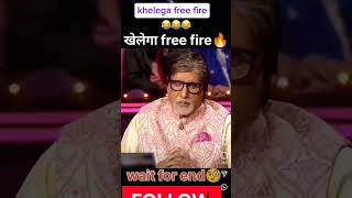 Khelega freefire sorts freefire videoquality garenafreefire onetapheadahotsetting [upl. by Gerrard826]