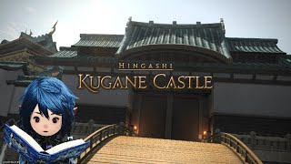 FFXIV Dungeon Lore Kugane Castle [upl. by Ahtan]