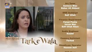 Tark E wafa Drama episode 64 Teaser serif only ARY Digital pa [upl. by Megan]