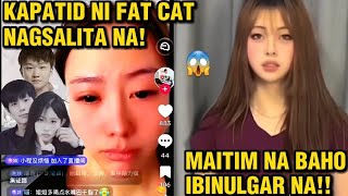 KAPATID NI FAT CAT IBINULGAR ANG MAITIM NA BAHO NI TAN ZHU  FAT CAT quotLIU JIEquot INCIDENT TRUE STORY [upl. by Ahsram]