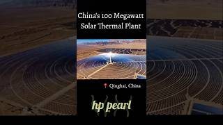 100 Megawatt Solar Power plant solarplant hppearl [upl. by Nnoryt]