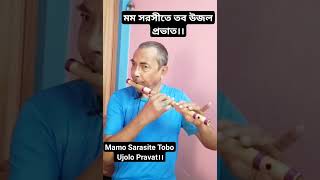 Manna Dey Bengali Songs।। Classical Songs of Manna Dey।। [upl. by Nanahs488]