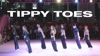 DANCE IN PUBLIC XG  ‘Tippy Toes’  Dance Cover in Shenzhen CHINA [upl. by Locklin]