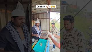 Murga chicken 🍗🐔🤣🤣 lakhanghotkar comedy [upl. by Millard213]