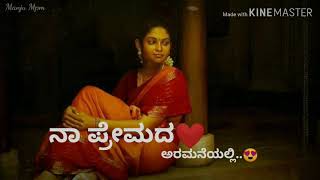 ಮಧುಮಾಸ ಚಂದ್ರಮMadhumasa Chandrama Kannada Old Song [upl. by Pazice]