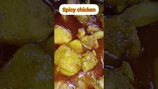 Ke kono dis ta khete valobaso 🤤🤤foodshorts yummyfood  spicy food 🍗🥪🍝🥟🤤 subscribe 🙏 [upl. by Jenelle]