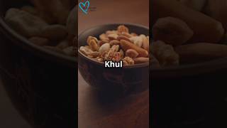 Health Benefits of Eating Soaked Almonds health dryfruits fitness healthyfood educational yt [upl. by Scoter]