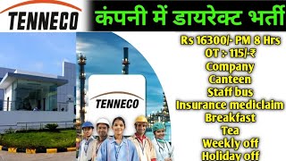 American company MNC Tenneco automotive India Pvt Ltd [upl. by Artinad845]