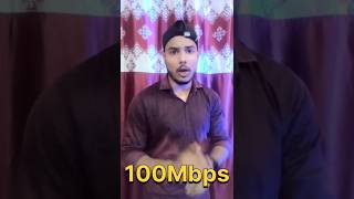 What Is The Difference Between Mbps amp MBps MBPS internet dataplans [upl. by Eadas]