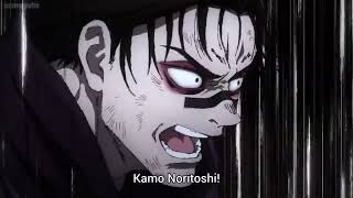 KAMO NORITOSHIIII KAMO NORITOSHI WATASHI😭😭😭 JUJUTSU KAISEN SEASON 2 [upl. by Eidaj263]