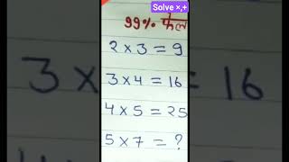 solve this questionmaths mathstricks shorts [upl. by Naasah]