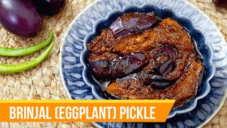 Brinjal Pickle Recipe  Eggplant Pickle  Aubergine Pickle  Baingan ka Achar [upl. by Ryder]