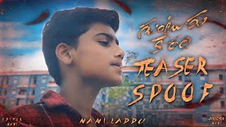 Guntur Kaaram  Highly Inflammable Mass Strike Teaser Spoof Telugu Naniladdu trending [upl. by Enaud]