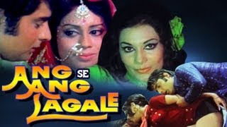 Ang Se Ang Lagale Full Movie  Hindi Movie [upl. by Abrahams299]