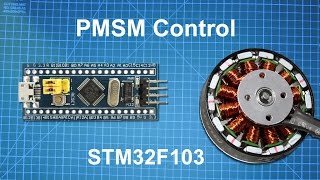 STM32  PMSM Control [upl. by Okihcas]