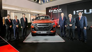 2024 Isuzu DMAX Launch [upl. by Arehc]