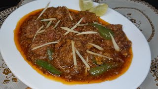 beef karahi  karahi gosht recipe  restaurant style karahi at home  flavourful evenings [upl. by Iras17]