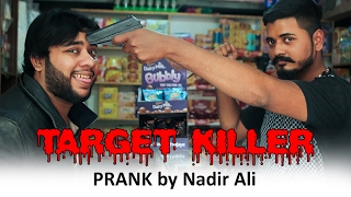 Target Killing Prank By Nadir Ali In P4PAKAO [upl. by Etnoek]