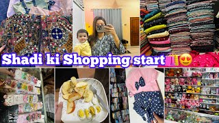 Shadi ki shopping start hogayi😍 Thore din rehty hain ab shadi main😍 [upl. by Linn495]