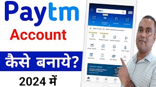 Paytm Account Kaise Banaye 2024  Paytm Kaise Banaye  Paytm Account [upl. by Ayouqat]