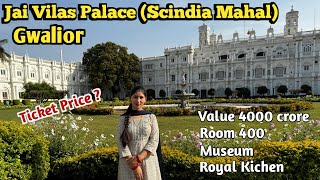 Jai Vilas Palace  Royal Palace of Scindia’s  Jyotiraditya Scindia  Tourist place of Gwalior [upl. by Arat]