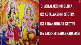 Lakshmi Sahasranamam amp Other Stotras Sanskrit By BELLUR SISTERS I Full Audio Songs Juke Box [upl. by Faber]