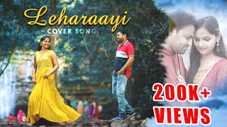 Leharaayi BEST PREWEDDING song  Leharayi full song  Leharaayi COVER  Prudhvi Cinematographer [upl. by Lavud]