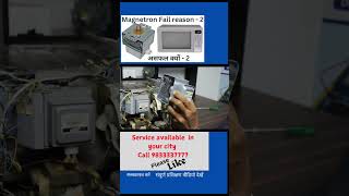 why microwave magnetron fails [upl. by Candra]